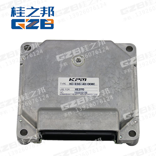 徐工75挖掘機(jī)電腦板多少錢(qián)一臺(tái)