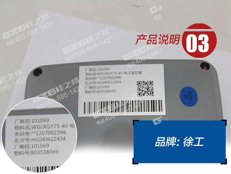 挖掘機配件網(wǎng)