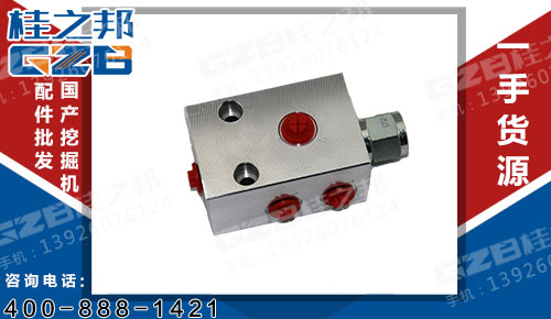 三一液控閥塊 三一挖掘機配件 60004847