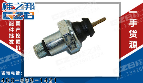 挖掘機(jī)發(fā)動(dòng)機(jī)配件 機(jī)油壓力傳感器 B240600000286