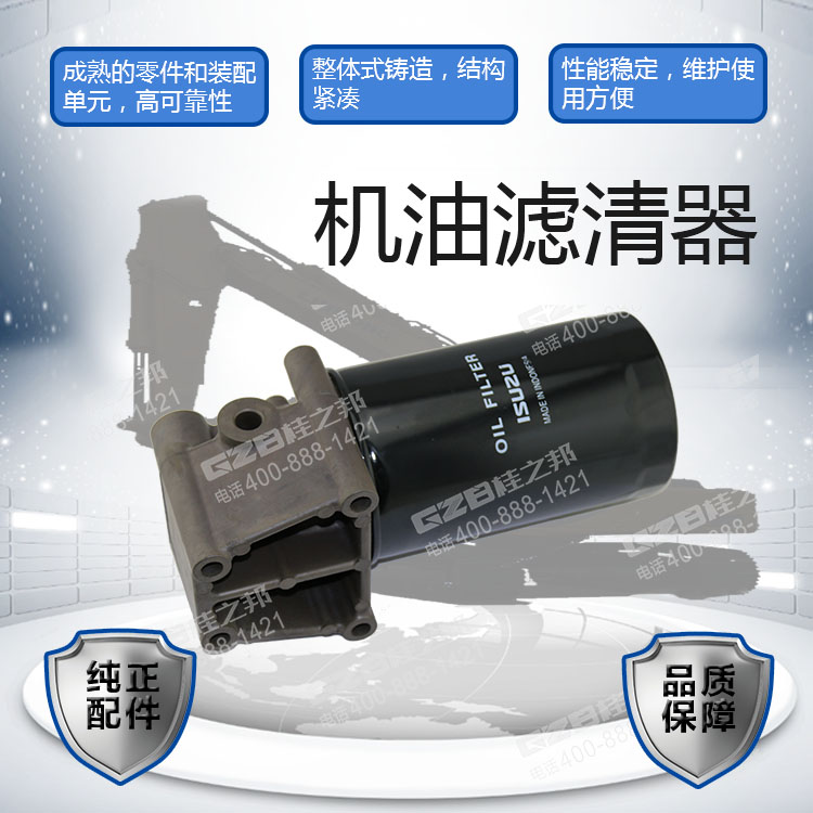 海報(bào) 海報(bào)