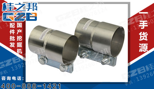 管箍ME027313 常用挖機(jī)件 60008359HF
