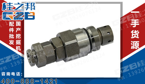 臨工挖掘機(jī)配件 臨工溢流閥 11213827QB 臨工挖掘機(jī)配件 臨工溢流閥 11213827QB