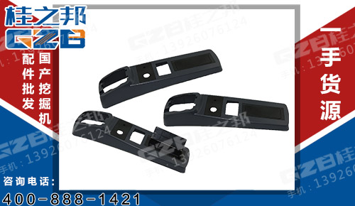 右扶手箱上蓋 柳工挖掘機(jī)配件 34C1389-1