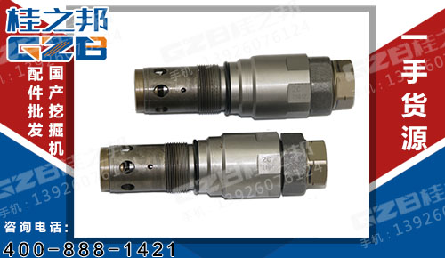 挖掘機(jī)溢流閥 回轉(zhuǎn)馬達(dá)溢流閥V2CT2 徐工挖掘機(jī)配件 803009413
