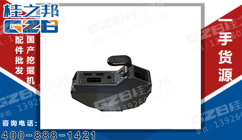 右扶手箱總成 柳工挖掘機(jī)配件 47C1431