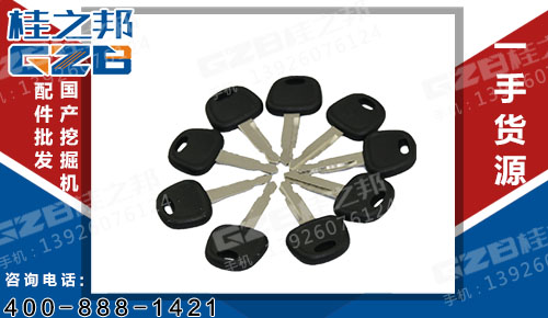 啟動開關(guān)鑰匙33G4-14015 三一挖掘機(jī)配件 60022654KY