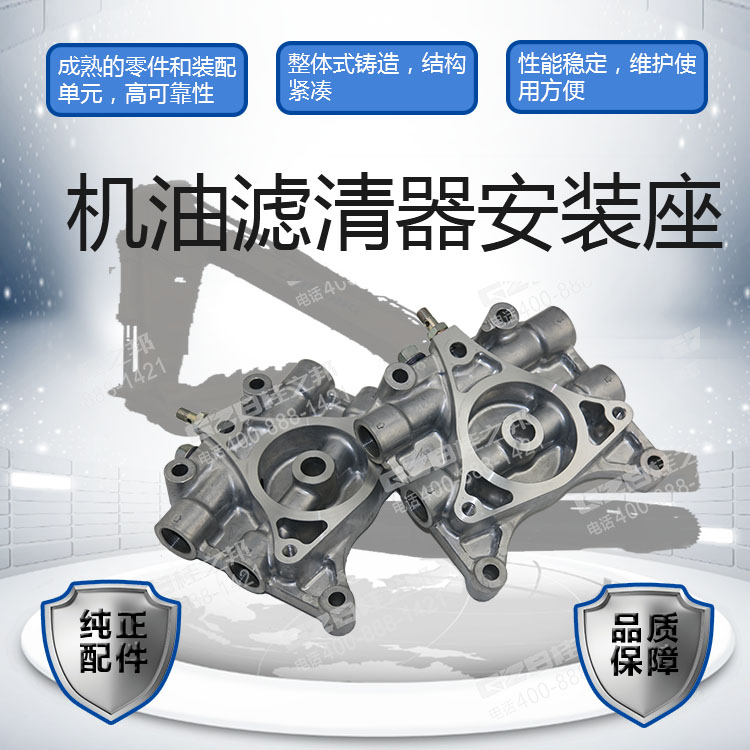 海報(bào) 海報(bào)