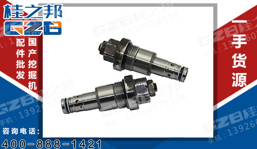 挖掘機溢流閥總成JA1L4033-A 三一挖掘機配件 60082059CCJ