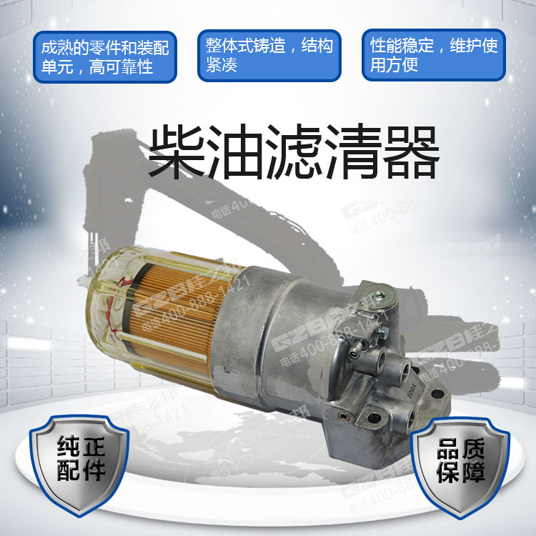 海報(bào) 海報(bào)