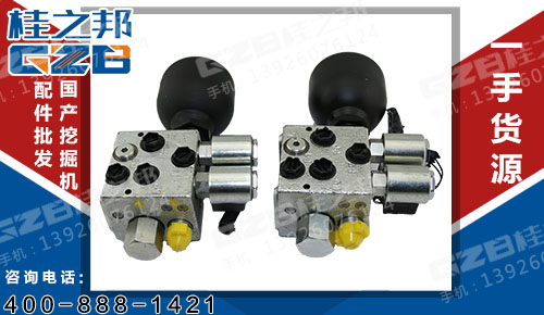 三一挖掘機油源控制閥 MHSTE5G1X