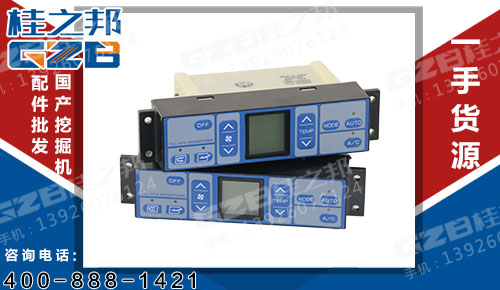 挖掘機空調(diào)控制面板146570-3830 三一挖掘機配件 B249900001447