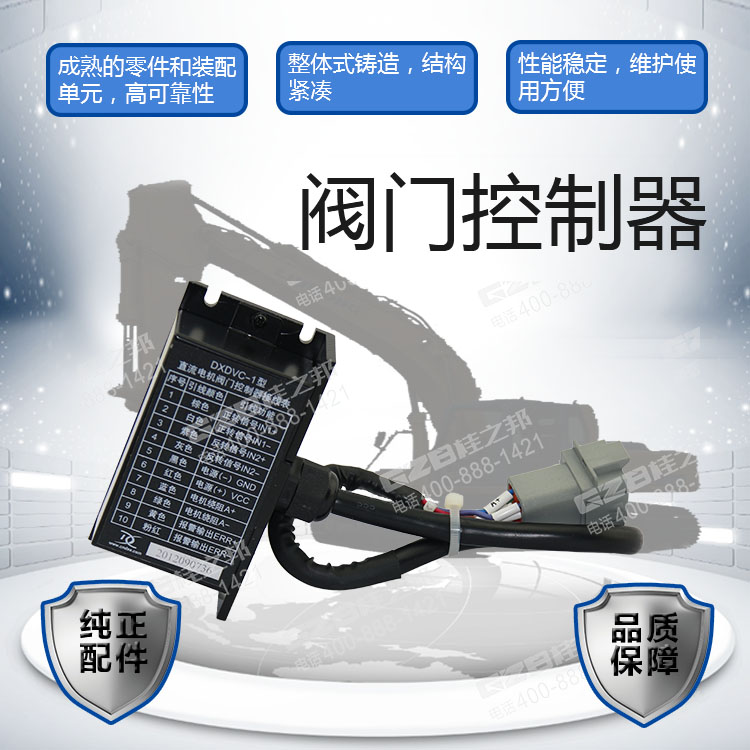 海報(bào) 海報(bào)