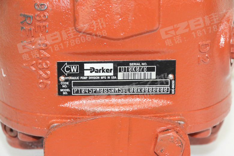 柳工挖掘機柱塞泵