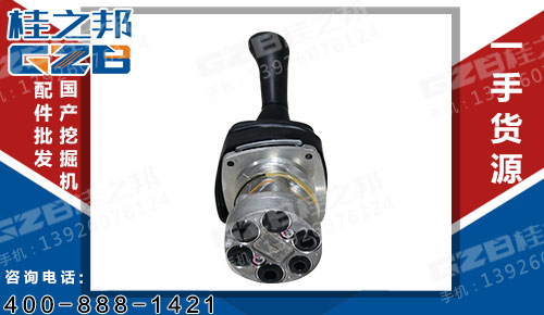 國機(jī)挖掘機(jī)配件 (右)手閥總成PV48K1372  W-07-00242