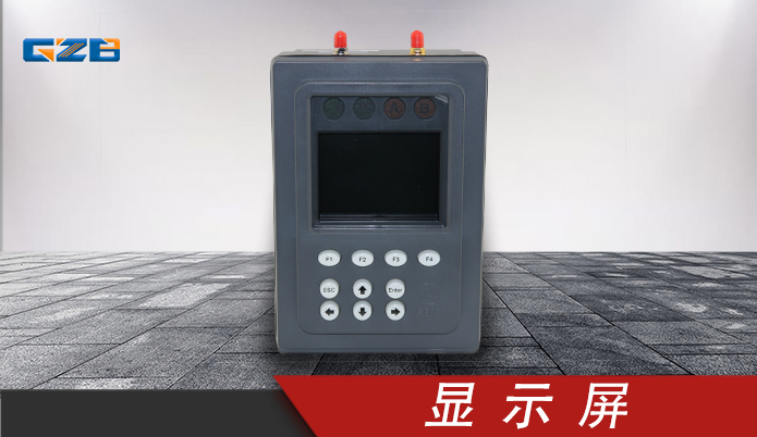 三一顯示屏SECD-3I(SY55C3I2R) 三一挖掘機(jī)配件 11342943 三一顯示屏SECD-3I(SY55C3I2R) 三一挖掘機(jī)配件 11342943