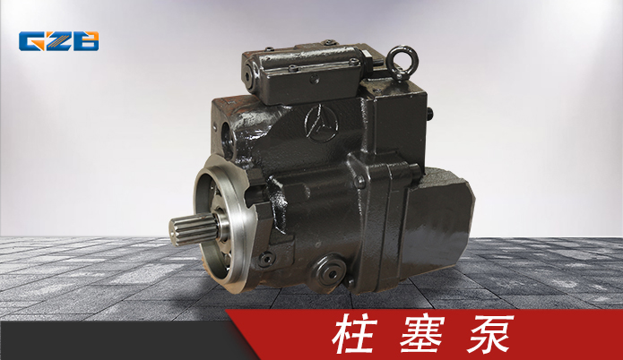 三一SY75挖掘機柱塞泵 13657711 三一SY75挖掘機柱塞泵 13657711