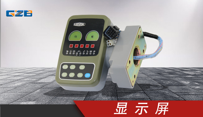 雷沃挖掘機(jī)顯示屏  FR11-61A050000B0